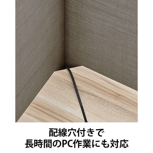アスプルンド 集中ブース デスク&ソファ コンパクトタイプ モカ アスプルンド 集中ブース デスク&ソファ コンパクトタイプ モカ
