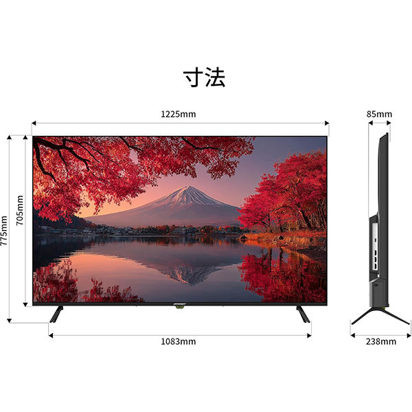JAPANNEXT 55インチ 4K HDR モニター JN-IPS5503TUHDR-H5_1.jpg?v=