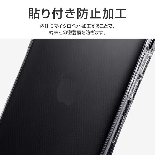 iPhone 13 Pro クリアケース カバー 耐衝撃・高グリップソフトケース