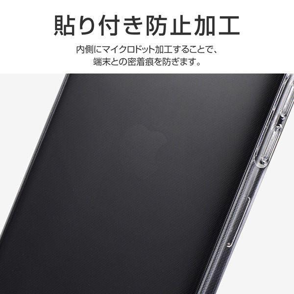 iPhone 13 Pro クリアケース カバー 耐衝撃ラウンドソフトケース CLEAR