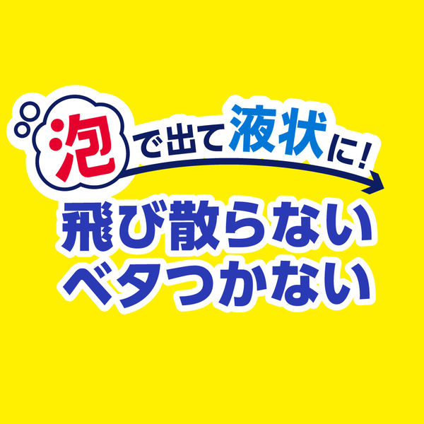 ビオレガード 薬用泡で出る消毒液 つめかえ用 700ｍL 1箱（12本入） - アスクル