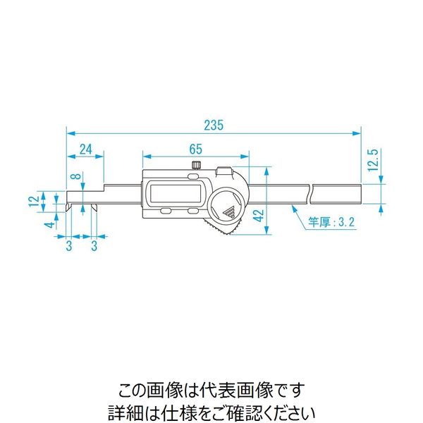 エスコ 125mm デジタルノギス(フック型) EA725CP-125A 1個（直送品