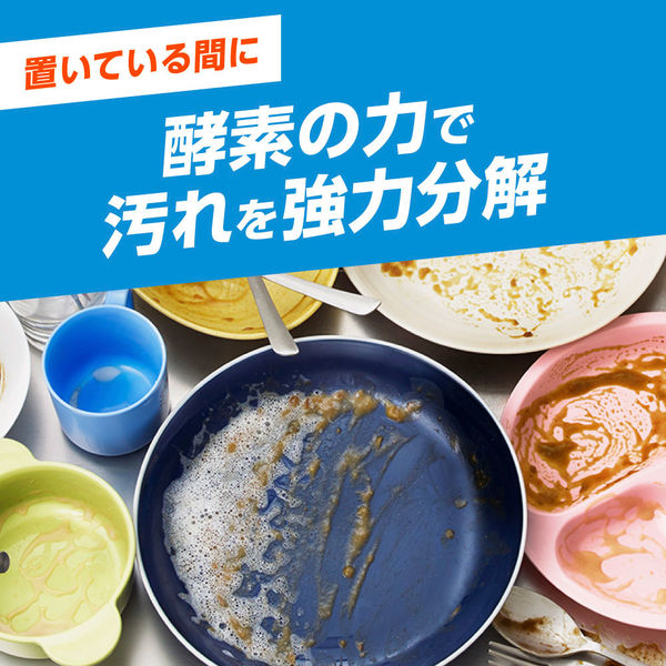 キュキュット あとラクミスト 無香性 詰め替え 750mL 1個 食器用洗剤 