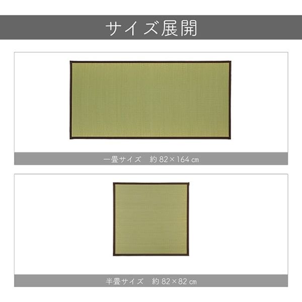 芝居番付帖　1帖 芝居番付帖 1帖 - メルカリ