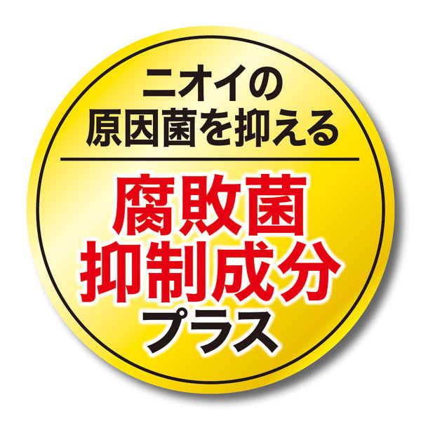 コバエまとめて退治 ワンプッシュプレミアム 60回分 不快害虫用 コバエまとめて退治 ワンプッシュプレミアム 60回分 不快害虫用