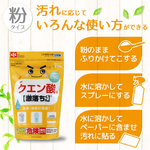 Amazon | NICHIGA(ニチガ) 無水 クエン酸 4.5kg 食品添加物