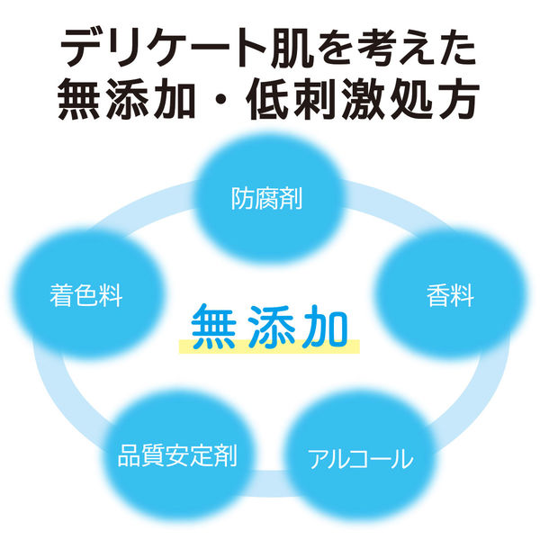 カウブランド 無添加せっけん 100g 1パック（3個入） 牛乳石鹸共進社