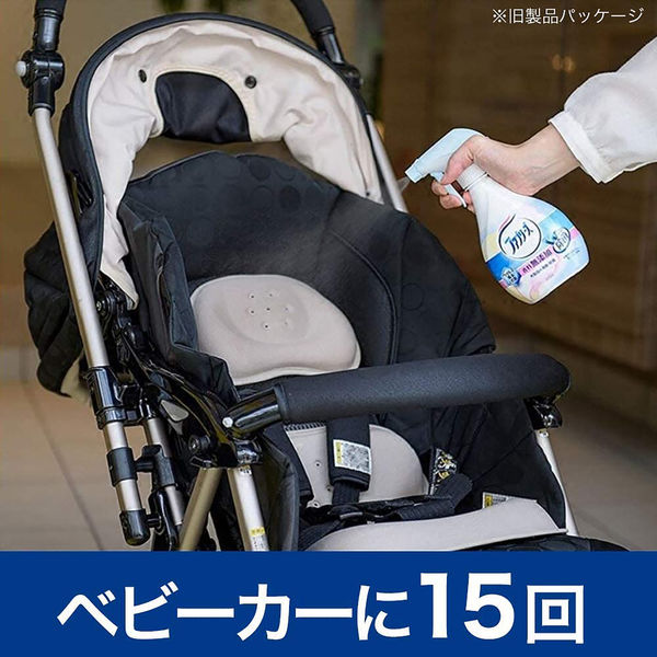 ファブリーズ 布用 香料無添加 本体 370mL 消臭スプレー P&G アスクル