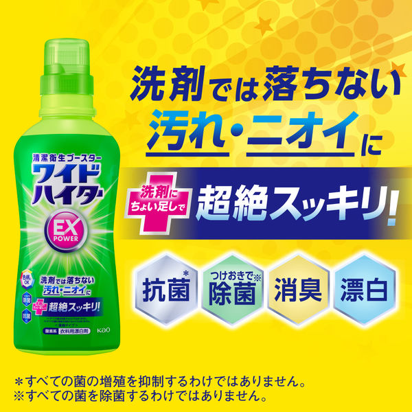 f2030ced884b8b23773c74d8ab55ca