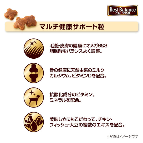 ベストバランス カリカリ仕立て 7歳以上 柴犬用（500g×8袋入