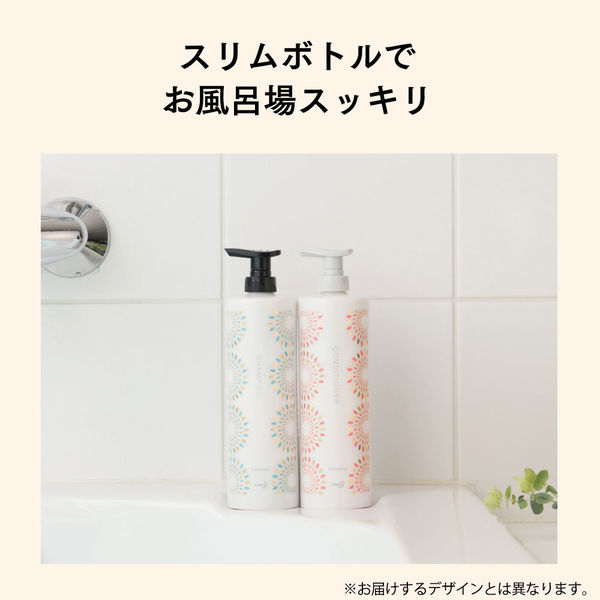 【新品•未使用】花王 ボディソープ 24本 + スマートホルダー 1つ スマートホルダー ボディウォッシュ用 Flowers(フラワーズ) No