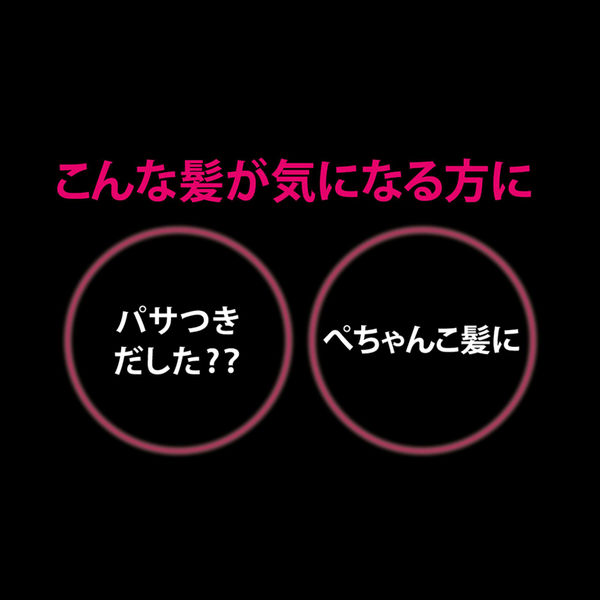 クリア モイスト スカルプコンディショナー つめかえ用 (600g)