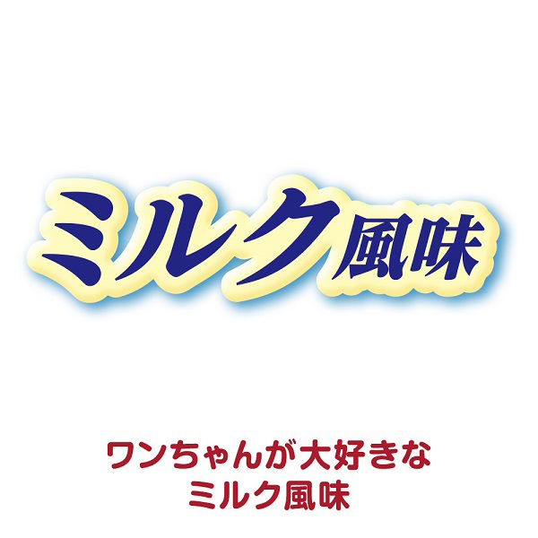 銀のさら 犬用 きょうのごほうびプチビスケット ミルク風味 10歳