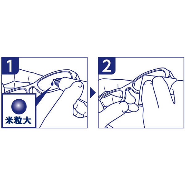 メガネのくもり止め 濃密ジェル 10g ソフト99コーポレーション - アスクル