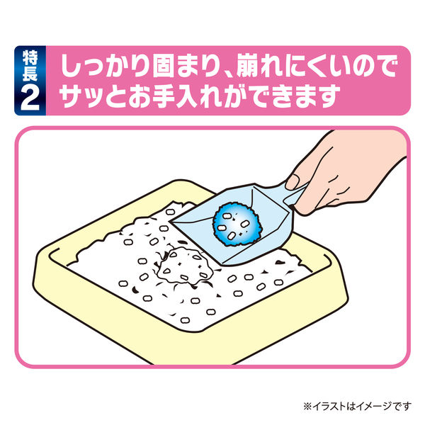 デオサンド 複数ねこ用 紙砂 10L 5袋 ユニ・チャーム - アスクル