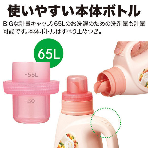 香りつづくトップ スウィートハーモニー 詰め替え 特大 1160g 1