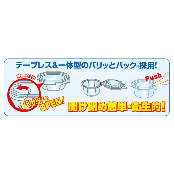 汁も油も吸いとるケース スクエア おかずカップ 1個（22枚入） 東洋