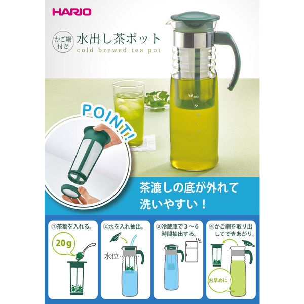 【非加熱】超希少！グリーンアメジストミニドーム⭐️ぽこぽこ花付き 非加熱】超希少！グリーンアメジストミニドーム️ぽこぽこ花付き
