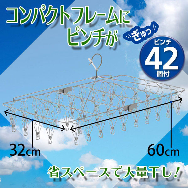 Rei様お取り置きです。No．351 パンダ ペンダント マーカー