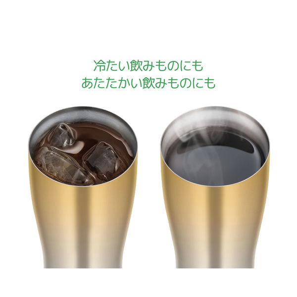 サーモス（THERMOS） 真空断熱タンブラー 600ml ゴールドフェード JDE-601C GD-FD 1個 - アスクル