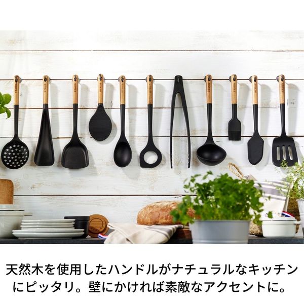 ストウブ（Staub） シリコン スープレードル おたま 40503-104 1