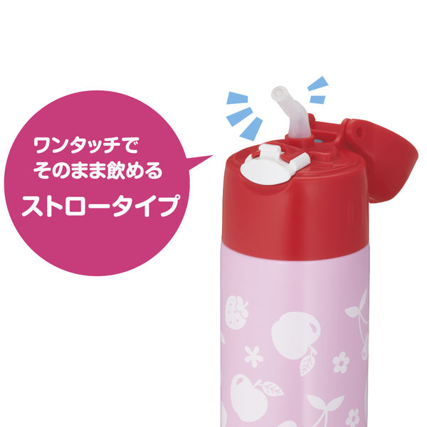 サーモス（THERMOS） 水筒 真空断熱ストローボトル 400ml ピンクレッド FHL-402F PK-R キッズ 子供