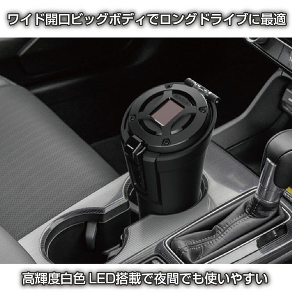 灰皿　ピッチャー　計2点 AQ-3100HR-MDP】排水目皿G1-1/4(ヘアキャッチャー付き)マット