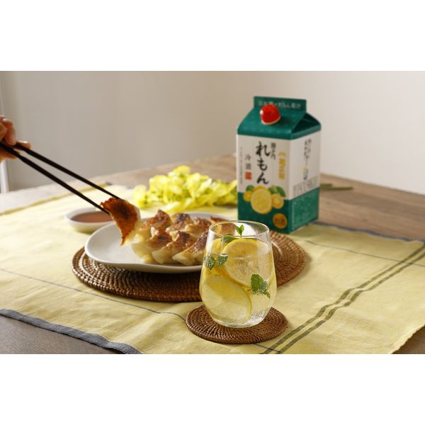 ワゴンセール】【季節限定】菊正宗 れもん冷酒 ネオカップ 180ml 1