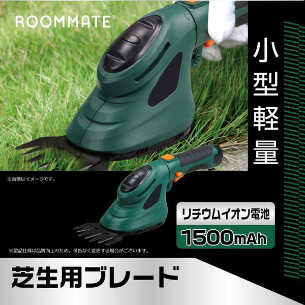 初代モンスターハンター Sammy 不要機付き 自宅配送 送料込み 初代モンスターハンター Sammy コイン不要機付き 自宅配送 送料