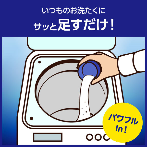 BPパウダーA 大1個 13g、小1個5g 詰め替え用 15g ×2個、説明書 Amazon | アールエイト ビューティープロテクター