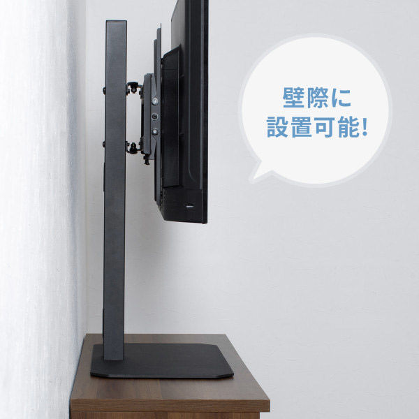 サンワサプライ 42～75型対応 卓上ディスプレイスタンド ブラック CR