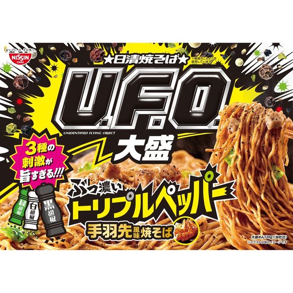 日清焼そばU．F．O．大盛 ぶっ濃いトリプルペッパー 手羽先