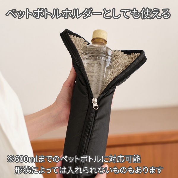 山崎産業 SUSU 傘ケースL 4903180251377 1個（直送品） - アスクル