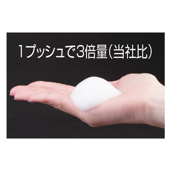 アルボース あったかいご あたまとからだの全身あわシャンプー 介護