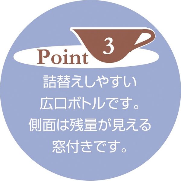 アルボース あったかいご あたまとからだの全身あわシャンプー 介護