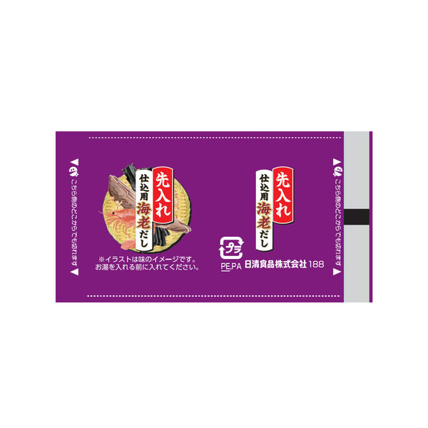 だし仕込 カップヌードル カレー 1セット（1個×6） 日清食品
