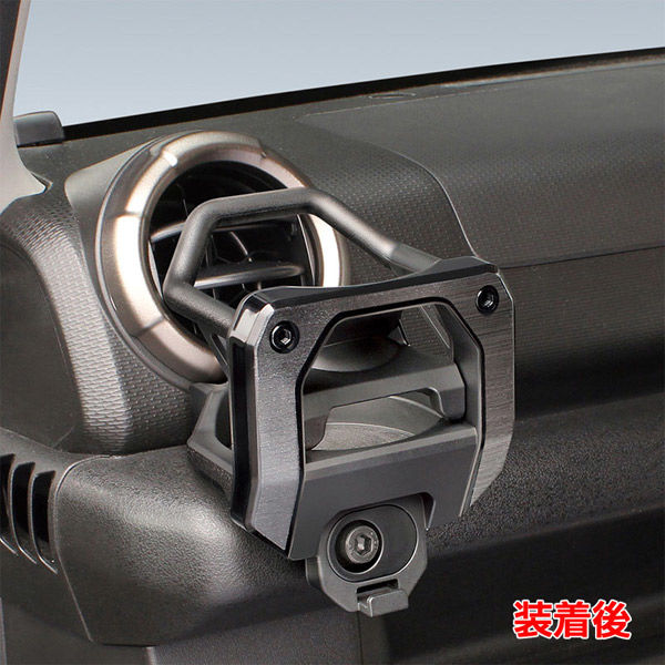 ☆TSJB様 お取り置き☆ SEKISUI J-SHOP 物干し台用竿受け MS－25 販売ページ