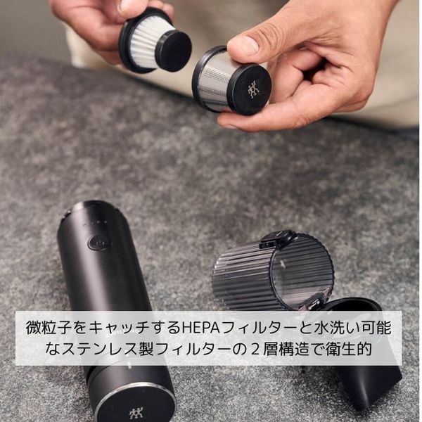 ZWILLING J.A.HENCKELS 【ツヴィリング】 エクステンド ハンディ