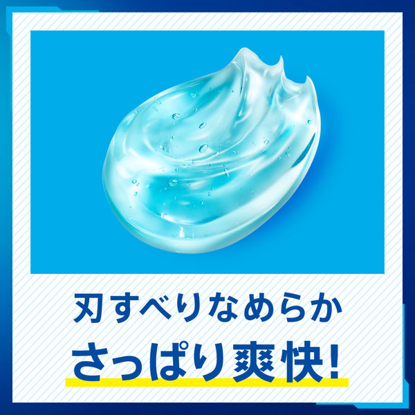 サクセス 薬用 シェービングジェル フレッシュタイプ 180g 花王 - アスクル