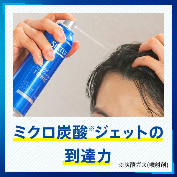 サクセス 薬用育毛トニック フルーティシトラス 180g - スタイリング剤