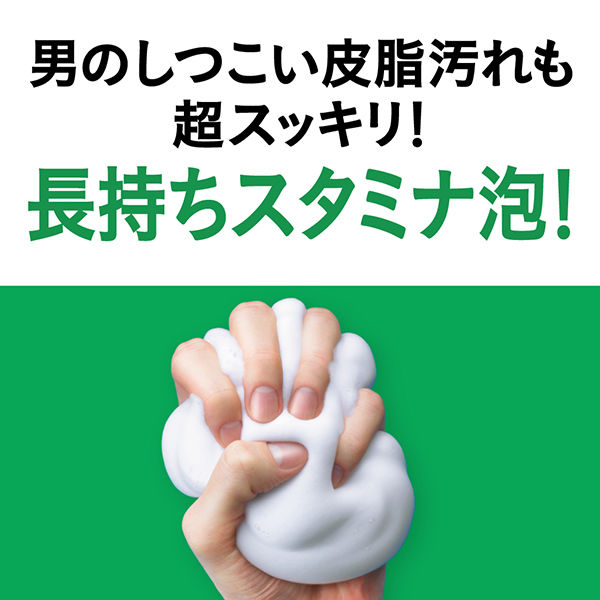 メンズビオレ 洗顔料 泡タイプ 薬用アクネケア 詰め替え 130ml