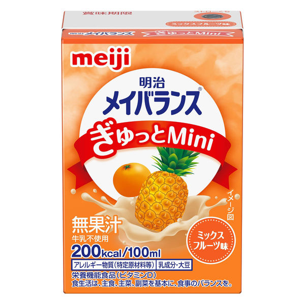 明治乳業明治MEIN（明治メイン）200ml×24個セット（1ケース）（発送