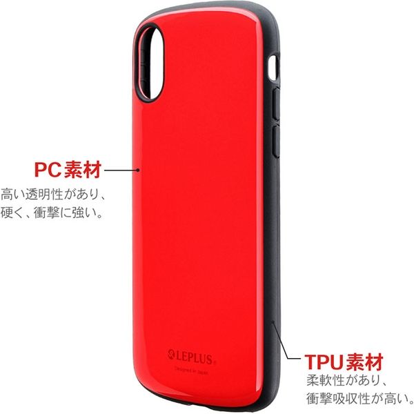 iPhone XS iPhone X ケース カバー 耐衝撃 薄型ハイブリッド