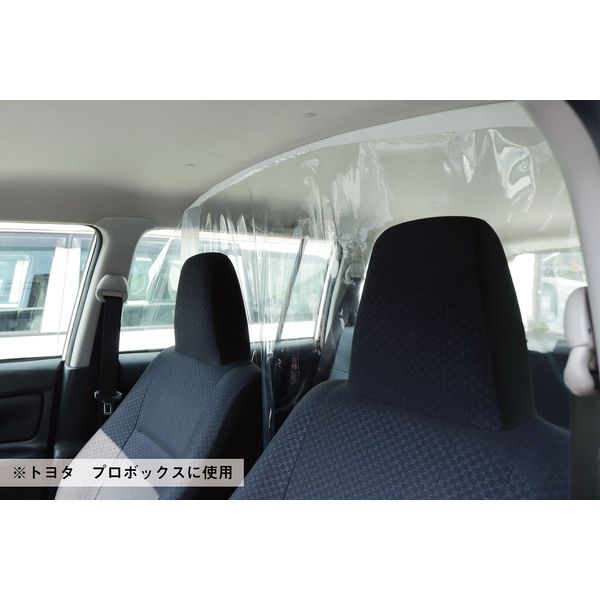 透明間仕切りシート　5本セット 透明間仕切りシート 5本セット