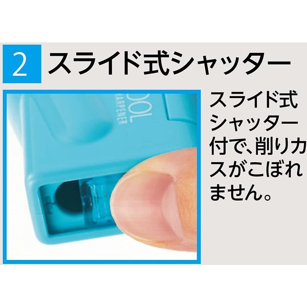 クツワ 鉛筆削り ケズール パープル(紫) RS035PU 1セット(5個