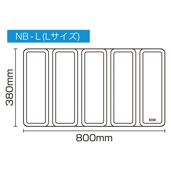 滑り止め浴槽マット Lサイズ NB-L 1個 - アスクル