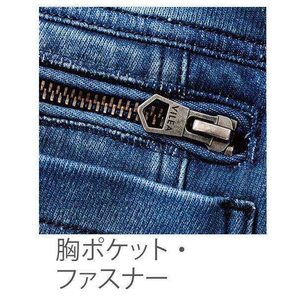 カジュアル・ワークウェア】VILEA 蛇腹ジャケット 1803