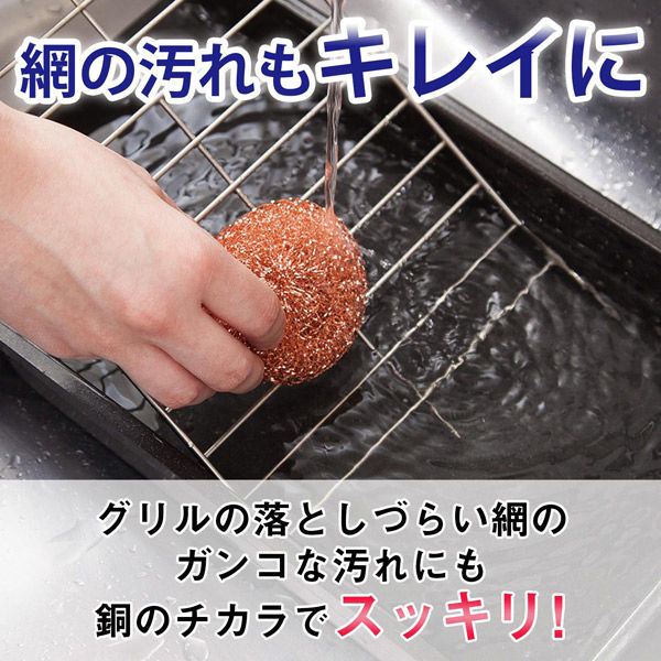 たわし商品 Amazon.co.jp: 亀の子束子 ボディたわし サトオさんくねりん棒