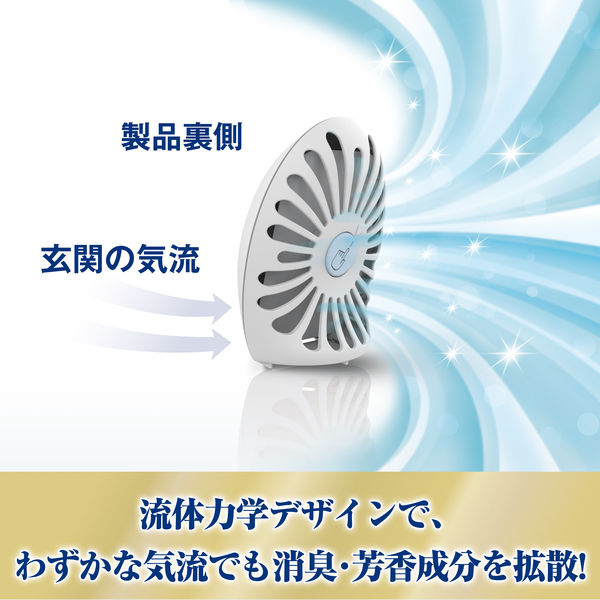 P&G ファブリーズＷ消臭 玄関用消臭剤 ホワイト・ティー＆リリー 1