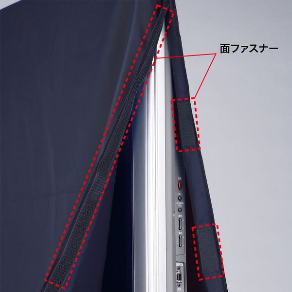 サンワサプライ 大型ディスプレイカバー（60～65インチ対応） SD-DCV6065 1個 アスクル